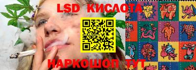 COCAINE Кумертау