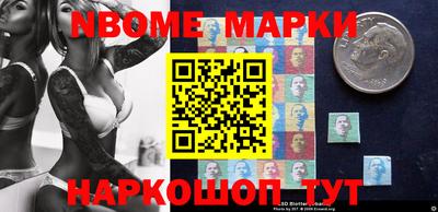 кокаин премиум Кунгур