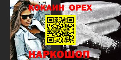 трава Кулебаки