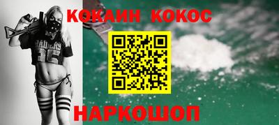 трава Кулебаки