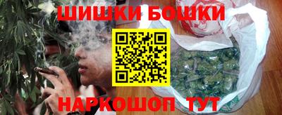 COCAINE Кумертау