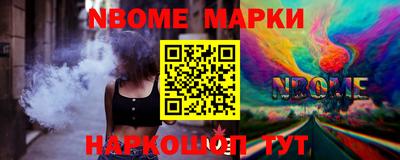 трава Кулебаки