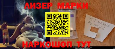 кокаин премиум Кунгур