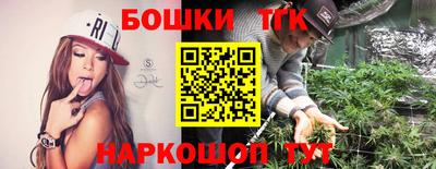 кокаин премиум Кунгур