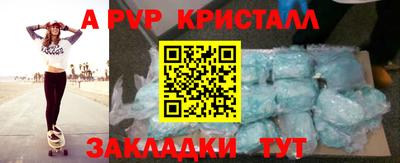 трава Кулебаки