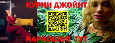 COCAINE Кумертау