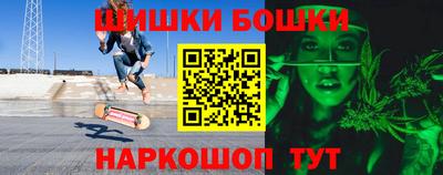 трава Кулебаки