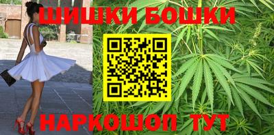 COCAINE Кумертау