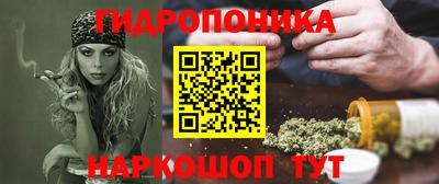 кокаин премиум Кунгур