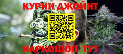 кокаин премиум Кунгур