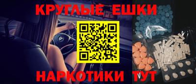 трава Кулебаки