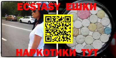 трава Кулебаки