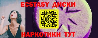 трава Кулебаки