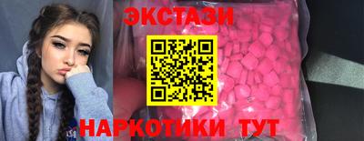 COCAINE Кумертау