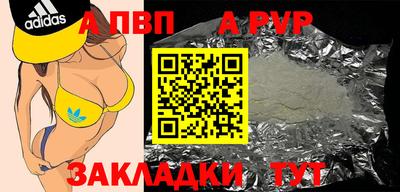 трава Кулебаки