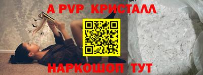трава Кулебаки