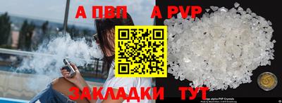 трава Кулебаки