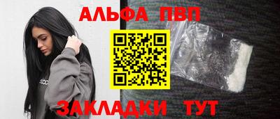 трава Кулебаки