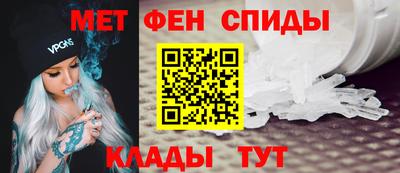 кокаин премиум Кунгур