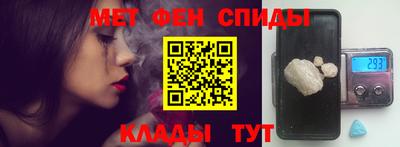 трава Кулебаки
