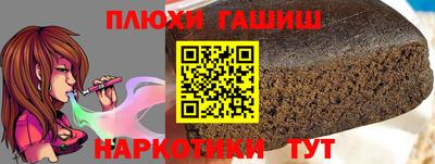 трава Кулебаки