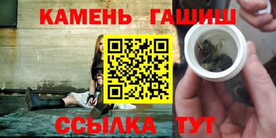 COCAINE Кумертау