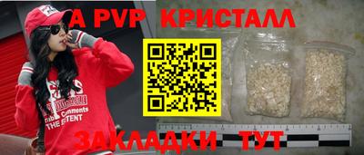кокаин премиум Кунгур