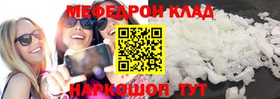кокаин премиум Кунгур