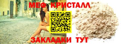 кокаин премиум Кунгур