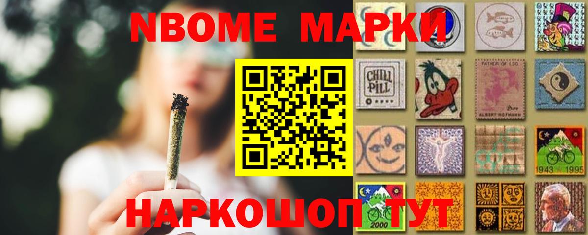 Ульяновск  Лсд 25 экстази кислота  mega вход  ЛСД экстази кислота  Вход с VPN 