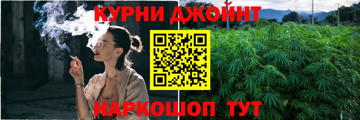 Конопля ГИДРОПОН Ульяновск